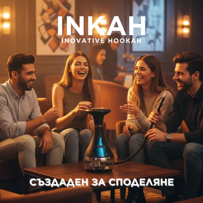 INKAH - Inovative Hookah